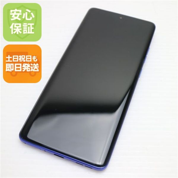 �¿��ݾ� ����Ʊ�� SIM�ե꡼ motorola edge 60 pro �������֥롼