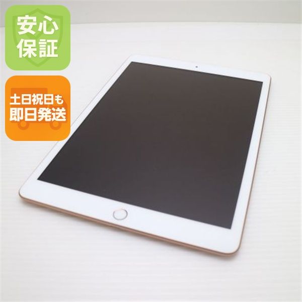 �¿��ݾ� ����Ʊ�� iPad ��8���� Wi-Fi 128GB ������� ¨��ȯ�� ������ȯ��