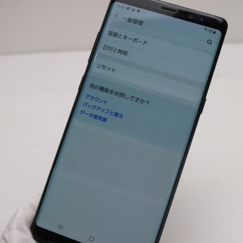 �¿��ݾ� ���� SCV37 Galaxy Note8 �֥�å� ���� �����