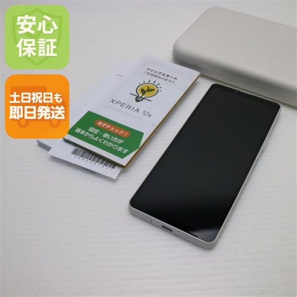 ¿ݾ Ʊ A302SO Xperia 10 V ۥ磻