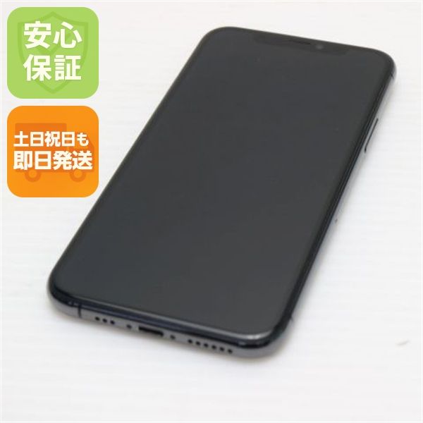 �¿��ݾ� Ķ���� SIM�ե꡼ iPhone 11 Pro 256GB  ���ڡ������쥤 �����