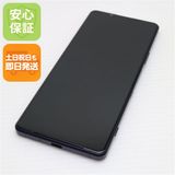 ¿ݾ Ķ SIMե꡼ Xperia?1?III XQ-BC42 եȥѡץ 