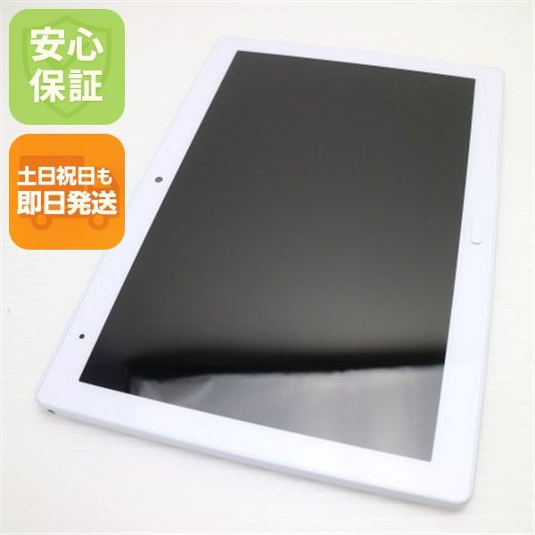 �¿��ݾ� Ķ���� d-41A dtab �ۥ磻�� �����