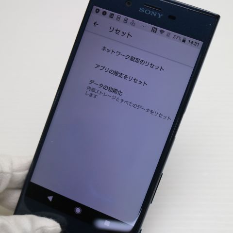 ¿ݾ  au SOV34 Xperia XZ ե쥹ȥ֥롼  