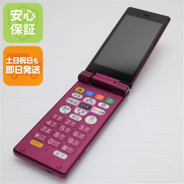 �¿��ݾ� ������� 505SH ���󤿤����9 �磻���å� ���� �����