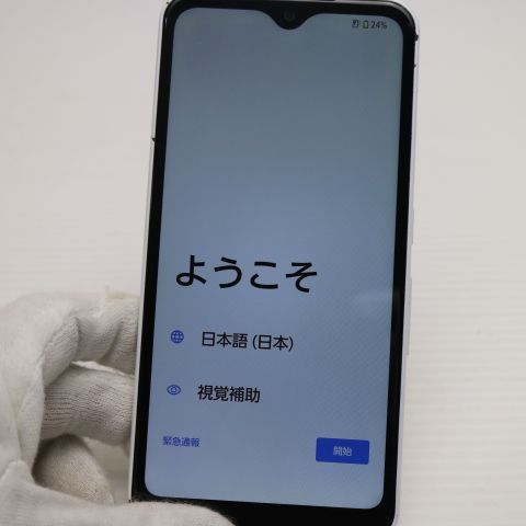 �¿��ݾ� ���� arrows We FCG01 �ۥ磻�� �����