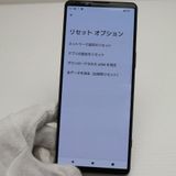 ¿ݾ Ķ Xperia 1 IV SOG06 ֥å
