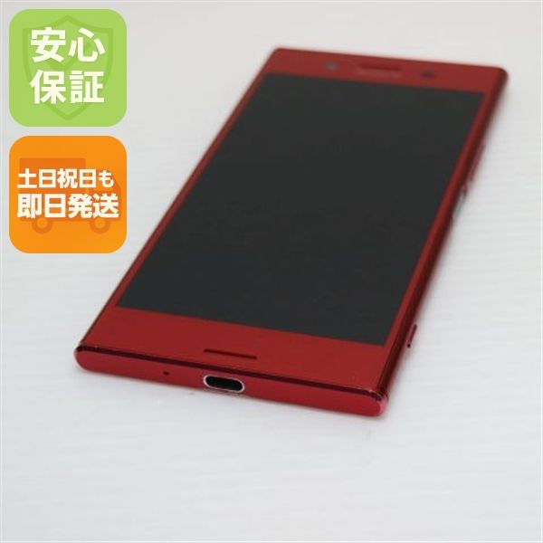 �¿��ݾ��� Ķ���� SO-04J Xperia XZ Premium ���å� ����� �������