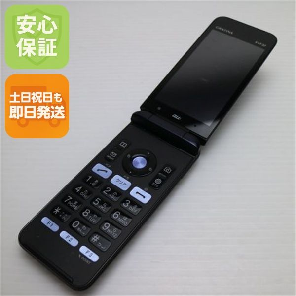 �¿��ݾ� ���� GRATINA KYF37 ���󤿤󥱡����� �֥�å� ���� �����