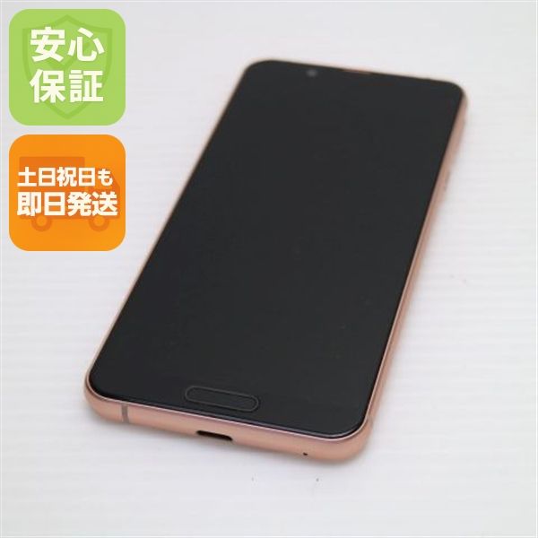 �¿��ݾ� Ķ���� SIM�ե꡼ AQUOS sense3 lite �饤�ȥ��åѡ� �����