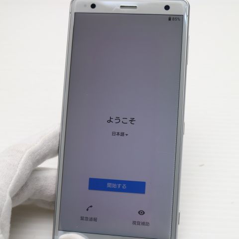 �¿��ݾ� ���� SO-03K Xperia XZ2 ����С� ���� �����