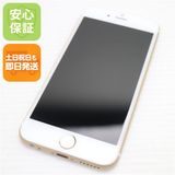 �¿��ݾ��� Ķ���� SIM�ե꡼ iPhone6S 128GB ������� ����� �������