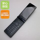 �¿��ݾ� ������� SH-02L AQUOS �������� �֥�å� ���� �����