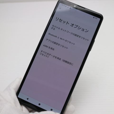 �¿��ݾ� ������� SoftBank Xperia 10 IV A202SO �֥�å�