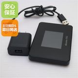 �¿��ݾ� ���� SH-52B Wi-Fi STATION �֥�å� �����