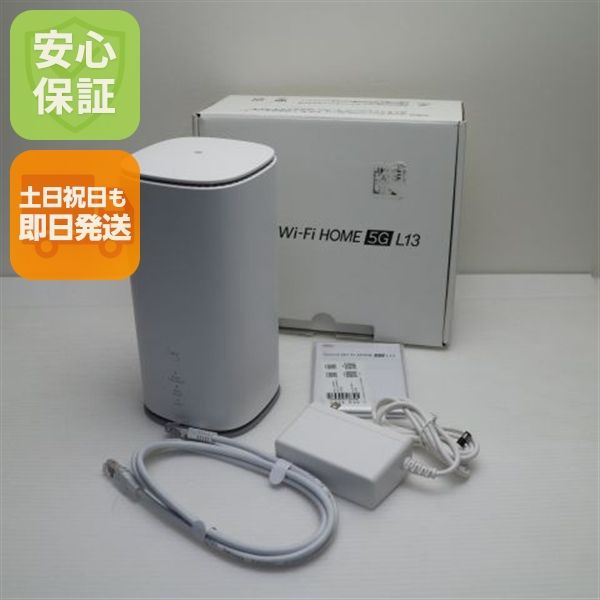�¿��ݾ� ����Ʊ�� Speed Wi-Fi HOME 5G L13 ZTR02 �ۥ磻��