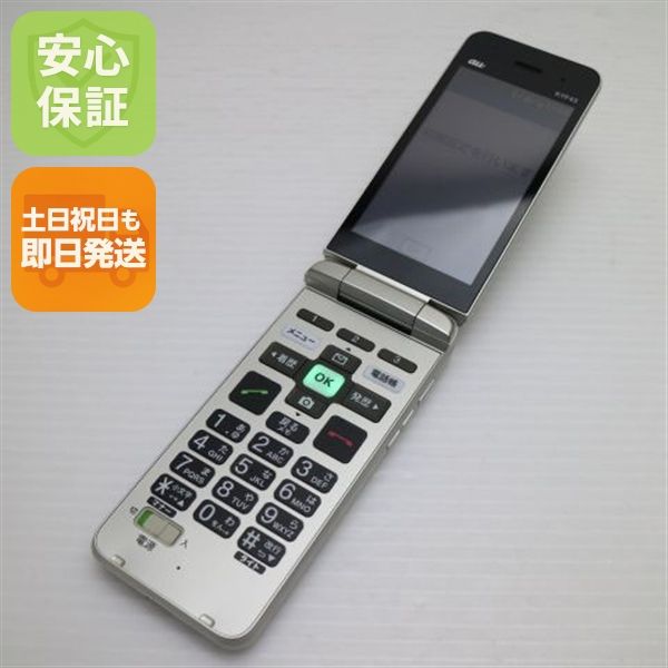 �¿��ݾ� Ķ���� ���󤿤󥱡����� �饤�� KYF43 �����ѥ󥴡���� �����