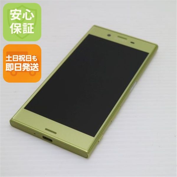 �¿��ݾ��� ����Ʊ�� 602SO Xperia XZs ���ȥ饹 ����� �������