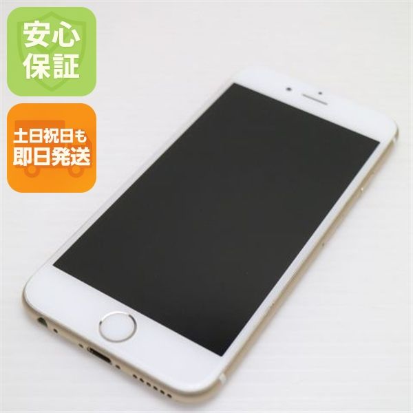 �¿��ݾ��� ���� DoCoMo iPhone6 64GB ������� ����� �������