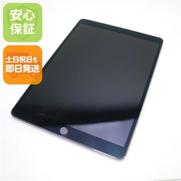 �¿��ݾ� Ķ���� iPad Pro 10.5����� Wi-Fi 256GB ���ڡ������쥤