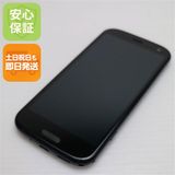 �¿��ݾ� Ķ���� F-52B �餯�餯���ޡ��ȥե��� �ͥ��ӡ� �����