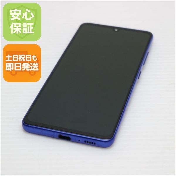 �¿��ݾ� ���� SCV48 Galaxy A41 �֥롼 �����