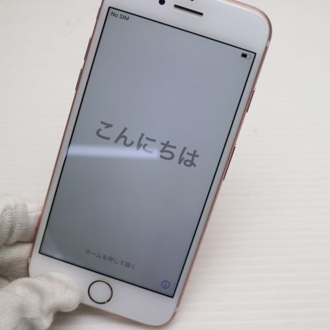 �¿��ݾ��� ���� SIM�ե꡼ iPhone7 128GB �������������  �������