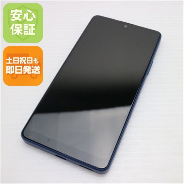 ¿ݾ Ķ Xperia Ace III A203SO ֥롼