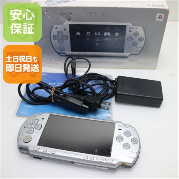 �¿��ݾ��� ������� PSP-2000 ������������С�  �������