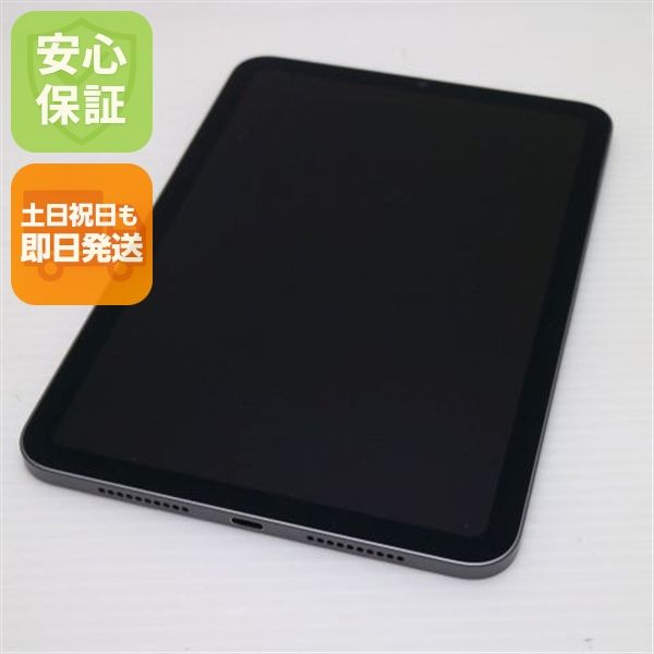 �¿��ݾ� ����Ʊ�� iPad mini ��6���� Wi-Fi 64GB ���ڡ������쥤
