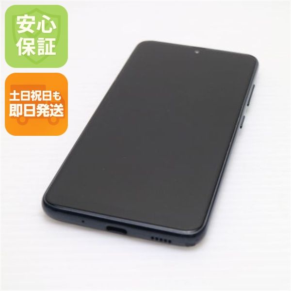 �¿��ݾ� ���� SC-42A Galaxy A21 �֥�å� ¨��ȯ�� ������ȯ��