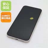  SIMե꡼ iPhone12 mini 256GB ۥ磻 ¨ȯ ȯ