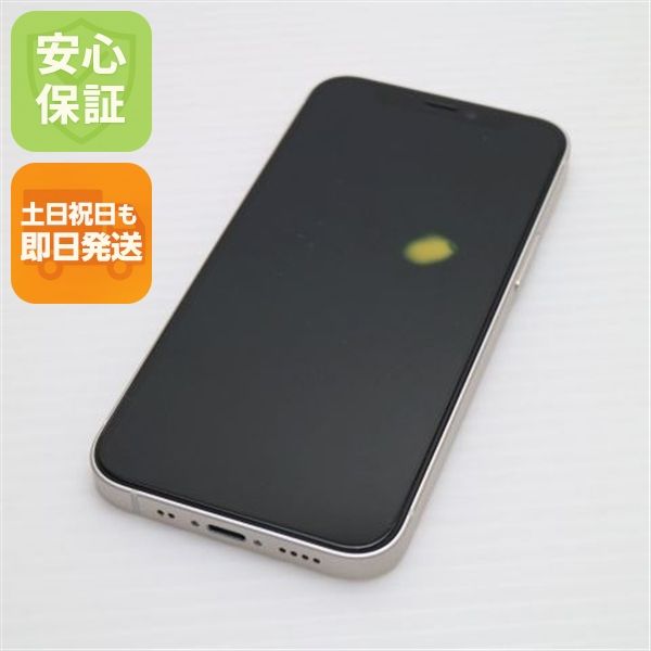  SIMե꡼ iPhone12 mini 256GB ۥ磻 ¨ȯ ȯ