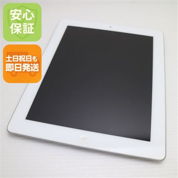 �¿��ݾ��� ���� iPad2 Wi-Fi 16GB �ۥ磻��  �������