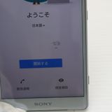 ¿ݾ Ķ SO-03K Xperia XZ2 С    SIMåѤ