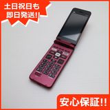 ¿ݾ Ķ 󤿤󥱡 饤 KYF43 磻å 