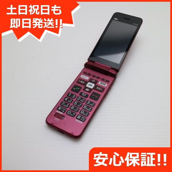 ¿ݾ Ķ 󤿤󥱡 饤 KYF43 磻å 