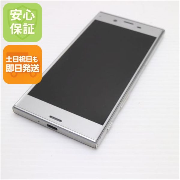 �¿��ݾ��� ���� SO-01J Xperia XZ �ץ���ʥ�ʥ���С���  �������
