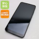 �¿��ݾ� ����Ʊ�� AQUOS wish2 SH-51C ���㥳����