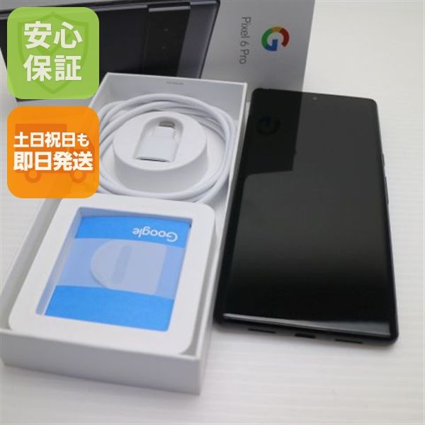 ����Ʊ�� SIM�ե꡼ Google Pixel 6 Pro 128GB �֥�å� �����