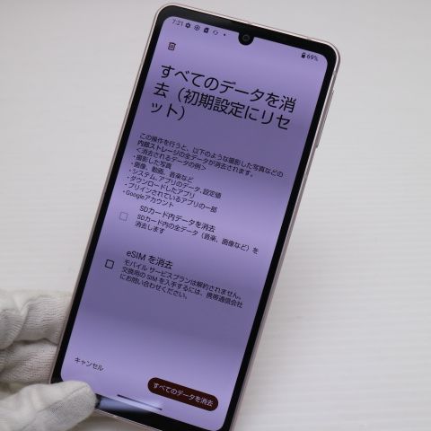 �¿��ݾ� Ķ���� SIM�ե꡼ AQUOS sense8 SH-M26 ���åѡ�
