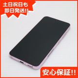 ¿ݾ Ʊ SCG19 Galaxy S23 ٥