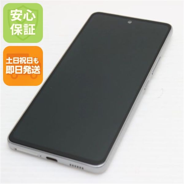 �¿��ݾ� ����Ʊ�� Galaxy A53 5G SCG15 ��������ۥ磻��