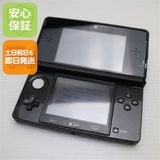 安心保証付 美品 ニンテンドー3DS クリアブラック 中古本体