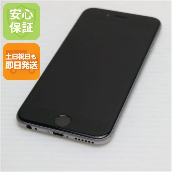 �¿��ݾ��� ������� SIM�ե꡼ iPhone6S 64GB ���ڡ������쥤 ����� �������