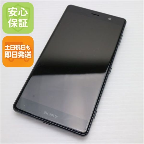 ¿ݾ  SO-04K Xperia XZ2 Premium ֥å 