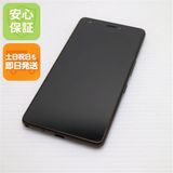 �¿��ݾ� ����Ʊ�� KYV44 Qua phone QZ ����ǥ��� ���� �����