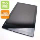 �¿��ݾ��� Ķ���� SO-05G Xperia Z4 Tablet �֥�å�  �������