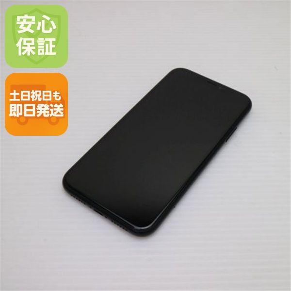 �¿��ݾ� ���� SIM�ե꡼ iPhoneXR 256GB �֥�å� ���� �����