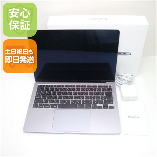 ���� MacBook Air 2020 13����� M1 16GB 1TB